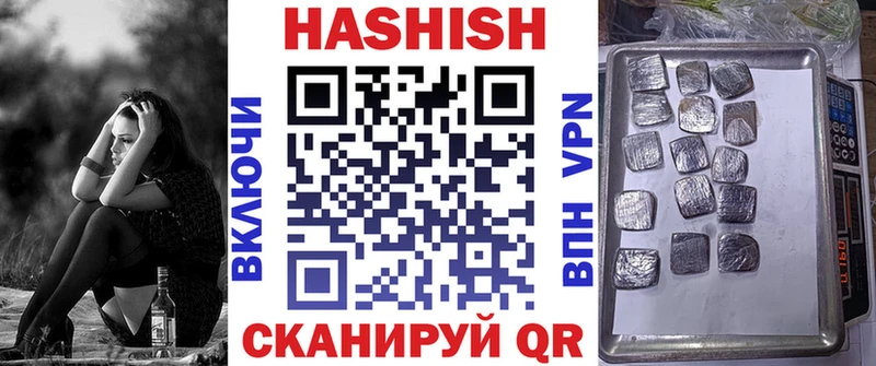 Купить закладки  Озёры  ГАШ 40% ТГК 