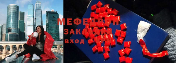 винт Дмитров