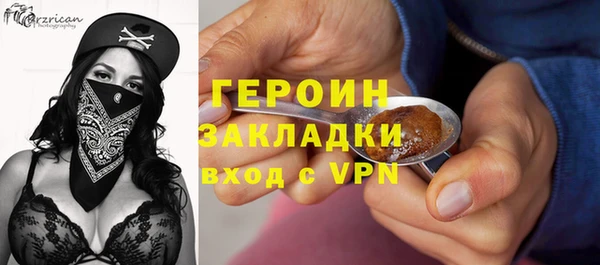 винт Дмитров