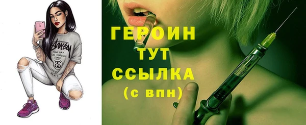 винт Дмитров