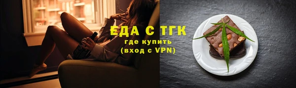 кокаин премиум Дмитровск