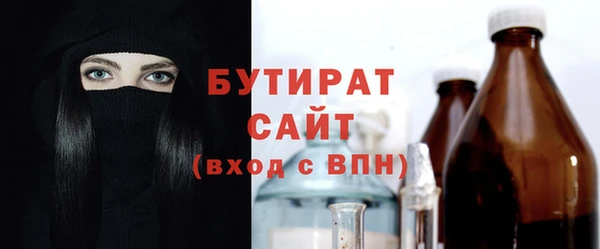 кокаин премиум Дмитровск