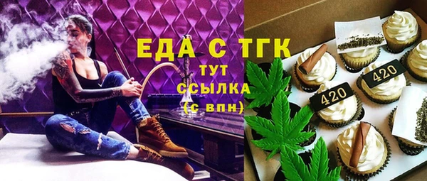 кокаин премиум Дмитровск