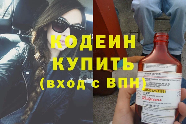не бодяженный Гусиноозёрск
