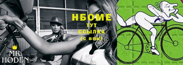 кокаин премиум Дмитровск