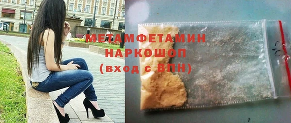 спиды Тихвин