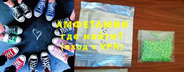винт Дмитров