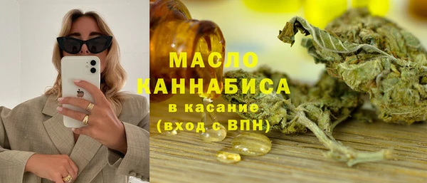 кокаин премиум Дмитровск
