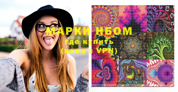 винт Дмитров