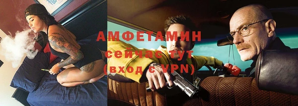 кокаин премиум Дмитровск