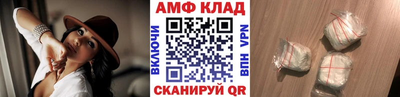 Купить где  Озёры  МЕТАМФЕТАМИН Methamphetamine 