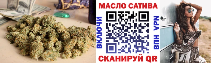 Купить  Озёры  ТГК вейп 